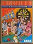 Sega  Master System  -  Family Games (Mark III) (Front)